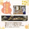 Neko Senbei Soy Sauce 20 Pieces Per 2 Gift Wrapping Authentic Soka Individually Japanese Made with Domestically Grown Perfect As a Gift or (Cat