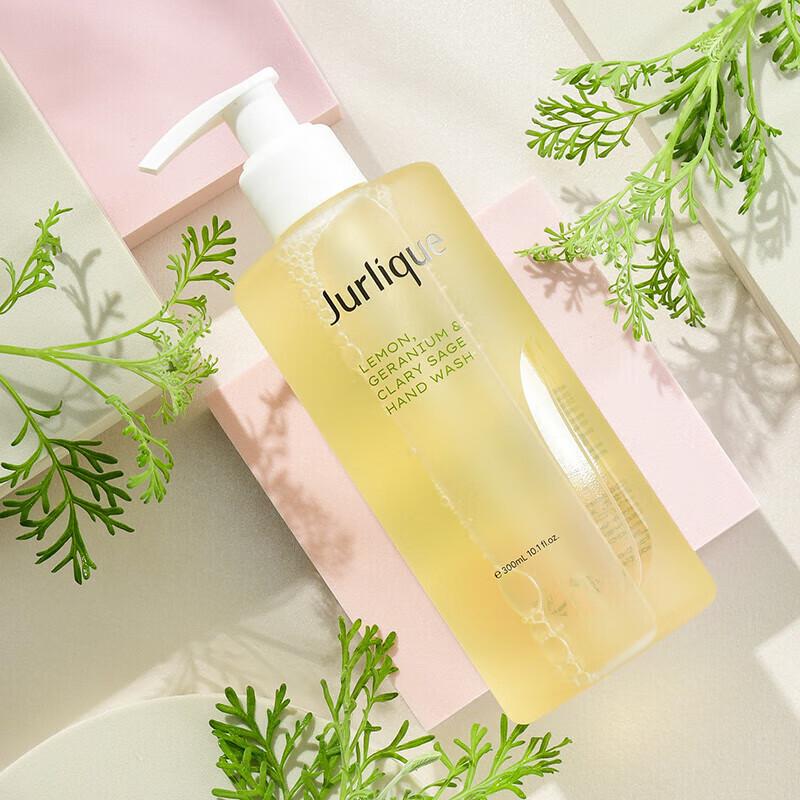Jurlique Lemon Geranium Hand Wash
