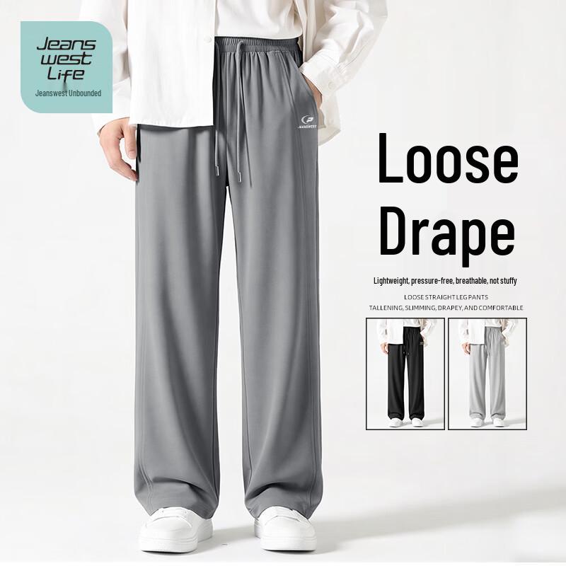 JEANSWEST LIFE Men's Cooling Breathable Straight-Leg Casual Pants