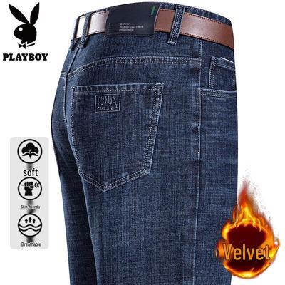 Kalhoty a sukně – Džíny