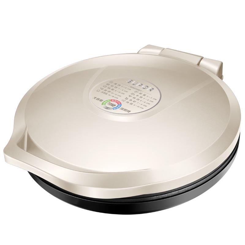 SUPOR Multi-functional Double-Sided Electric Griddle