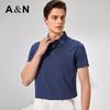 Antonio Men's 100% Mulberry Silk Business Casual Polo Shirt