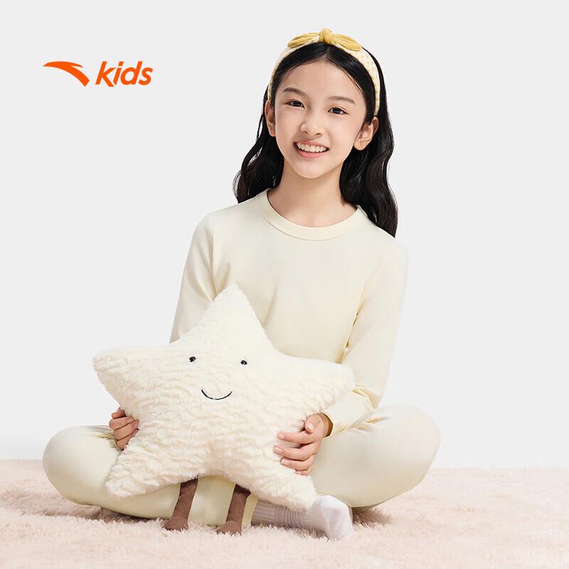 Anta Kids' Girls' Spring/Autumn Long Sleeve & Pants Set