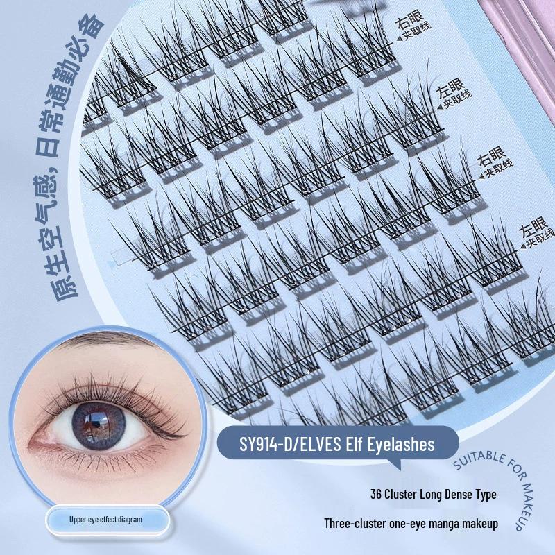LMLTOP Self-Adhesive Segmented False Eyelashes - Fox-like Elf Clusters, Glue-Free & Remover-Free (Model SY914)