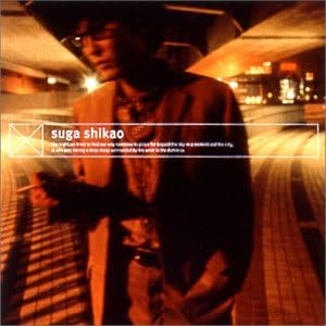 

CD SUGA SHIKAO - Yoake Mae KTCR1644PROMO Japan ObiJapanese Pop/Rock Used