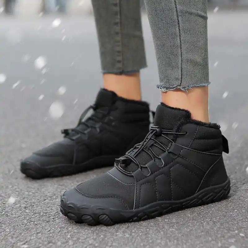 Fashion Without Heel Extra Large Sizes Teni For Women Black Boot Women High Gym Shoes Sneakers Sport Vietnam High-tech Brand Name