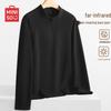 Men's Winter Fleece-Lined Thermal Mock Neck Long Sleeve T-Shirt