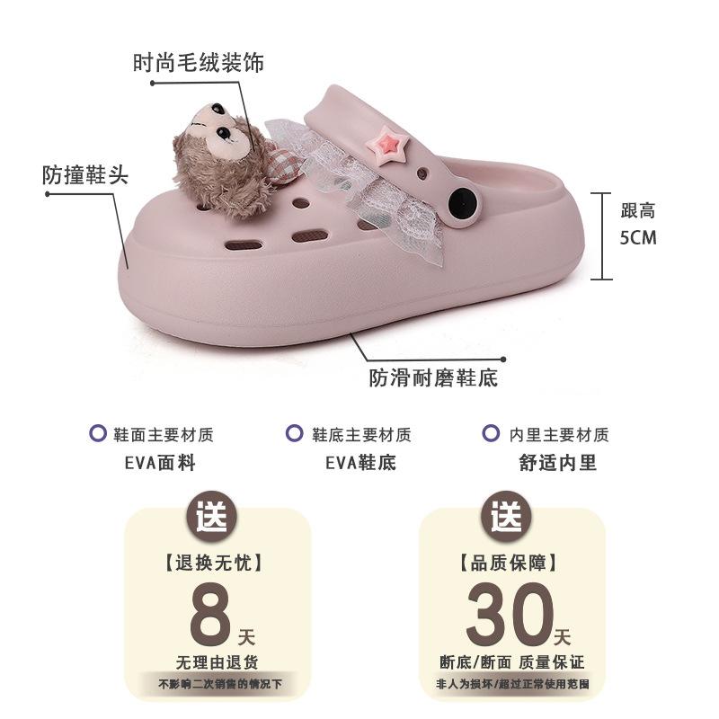 Cute and Sweet Shirley Rose Bow Hole Shoes Women's Summer 2025 Fashion Outer Wear Lace Edge Bag Head Slippers