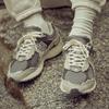 New Balance 2002R 'Protection Pack   Grey' Sneakers Sneakers M2002RDA