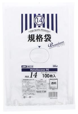 Household Japan High Strength Plastic Bag 14 100 Pieces Premium High Strength and Transparency with High Compound Metallocene MS14 28 X 41cm No.