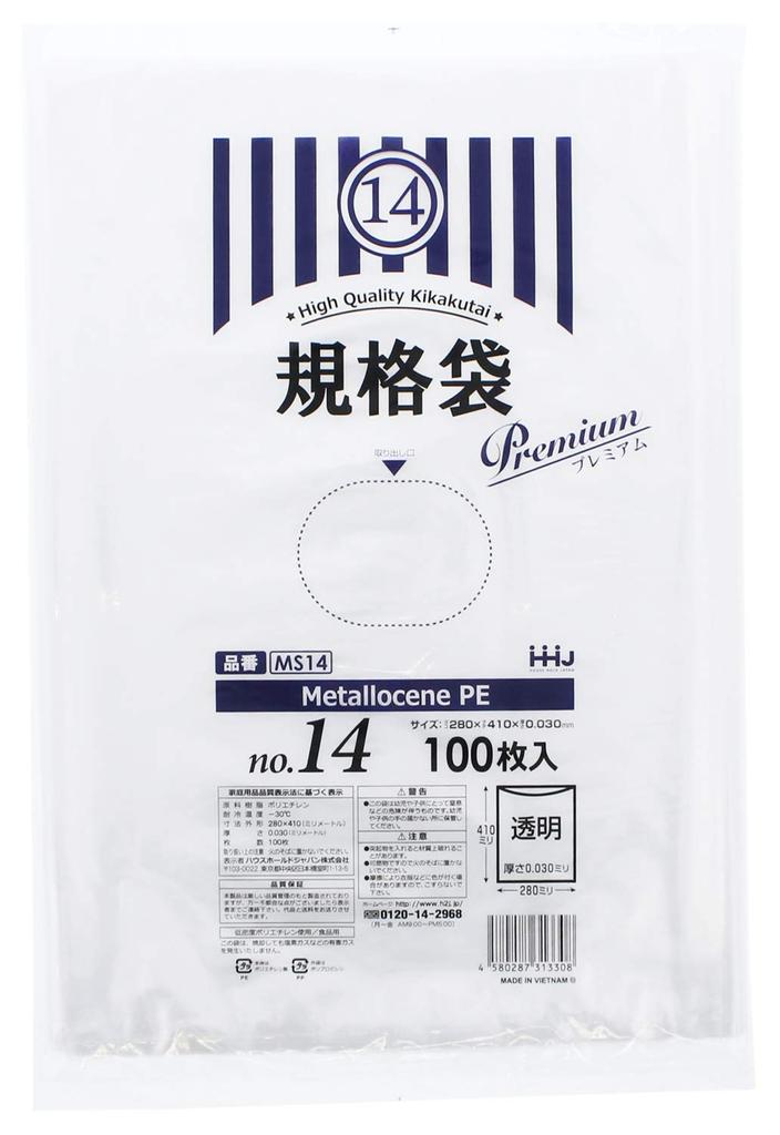 Domácnost Japonsko Vysoce pevný plastový sáček 14 100 kusů Premium Vysoká pevnost a průhlednost s vysoce složeným metalocenem MS14 28 x 41 cm No.