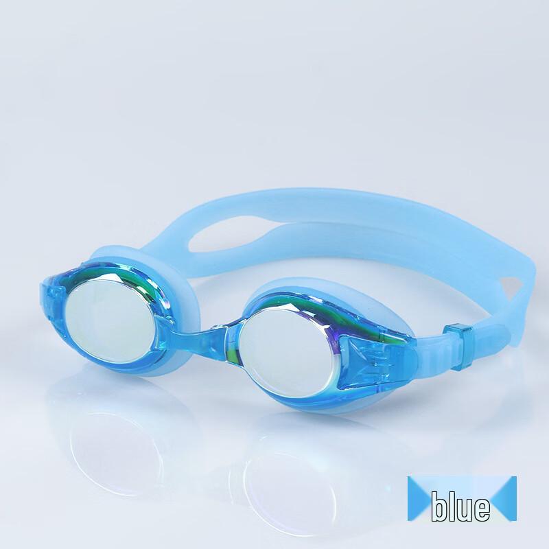 

Yuzhan Kids Waterproof HD Electroplated Swimming Goggles