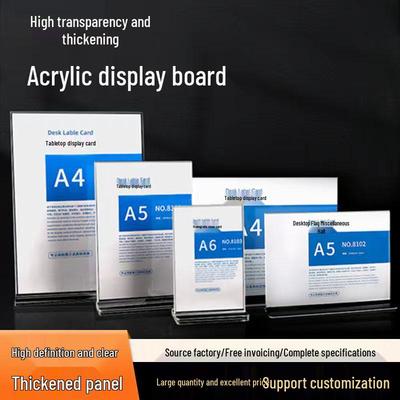Double-Sided Acrylic Table Card Stand - T-Shaped Transparent 3D Display for Menus and Price Lists
