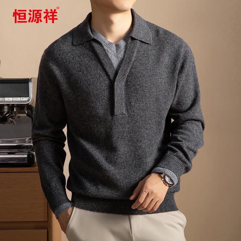 Hengyuanxiang Men's Faux Two-Piece 100% Wool Knit Sweater