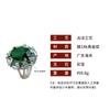 Adjustable Open Ring Women With Zircon Gemstone Oval Cabochon Vintage Luxury Style Plated Geometric Design