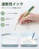 Four Candies Ballpoint Set of 18 Color Easy to Convenient 4-Color Pens, 6, Ink, 0.5mm, Cute, Write, Multi-Function Pen, Smooth,