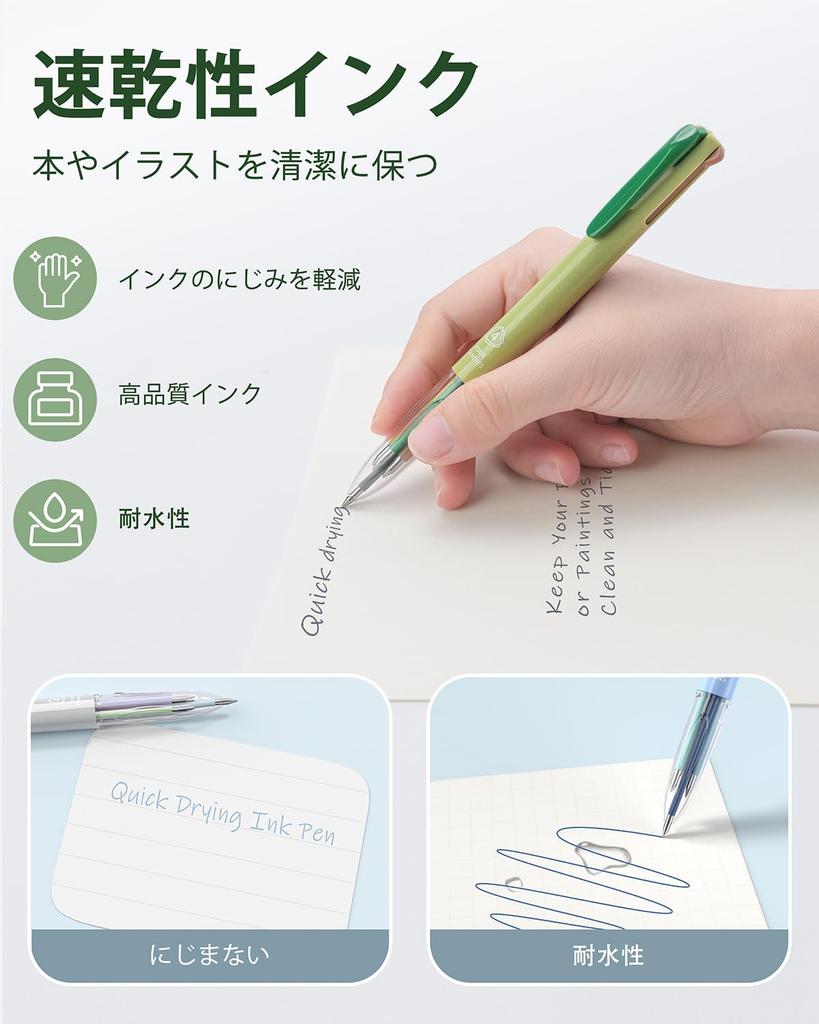 Four Candies Ballpoint Set of 18 Color Easy to Convenient 4-Color Pens, 6, Ink, 0.5mm, Cute, Write, Multi-Function Pen, Smooth,