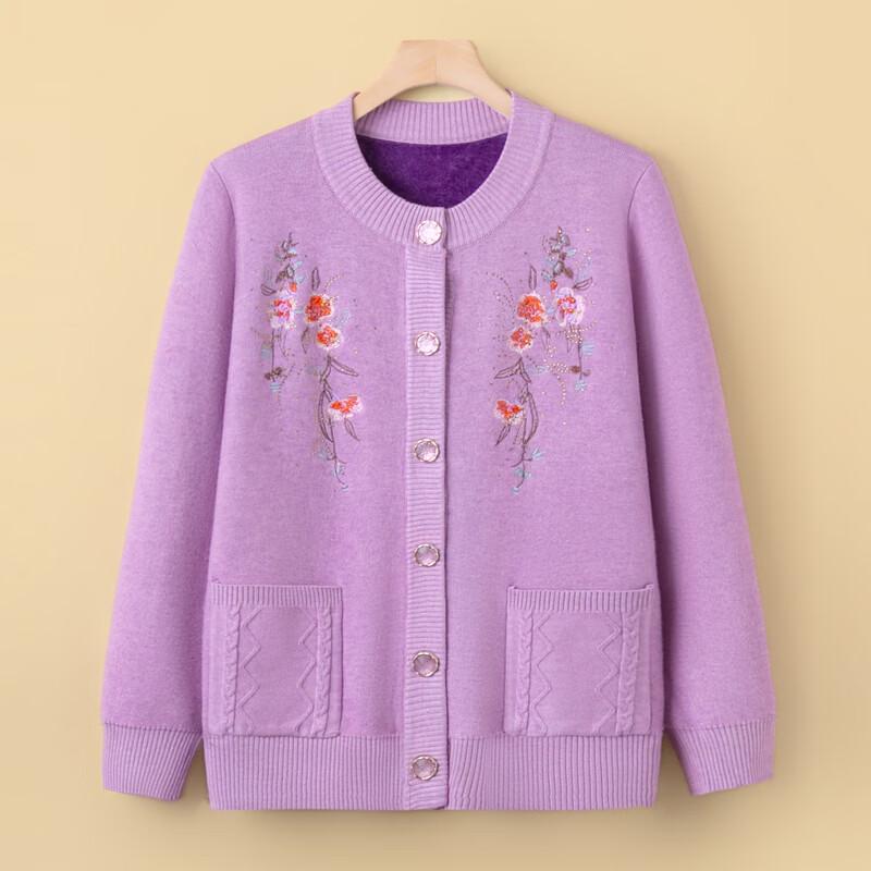 Tucano Women's Floral Embroidered Fleece-Lined Cardigan Sweater