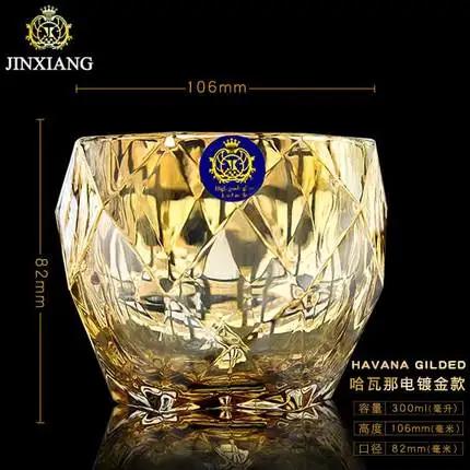 

BEPAN European-Style Household Wine Glass Large Crystal Glass Whiskey Cup Gold-Plated Distilled Beverage Brandy Beer Tea Cup M