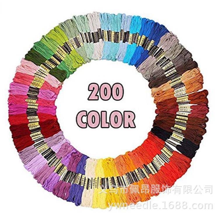 200-Color Embroidery Thread Set for DIY Cross Stitch - Cotton Weaving Threads TH005