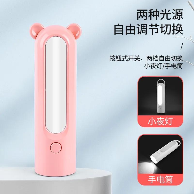 New Simple Camping Flashlight Night Light Portable Usb Rechargeable LED Light Convenient Camping Outdoor Lighting Table Lamp