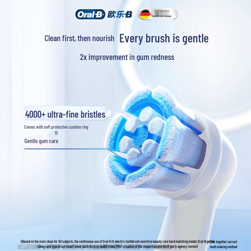 Oral-B iO Series 4 Smart Electric Toothbrush CN plug (adapter included)