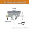 Fuel Tank Switch for Air-Cooled Diesel Generator/Micro-Tiller: 173F, 178F, 186FA, 188F, 192F Accessories