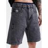 Шорты MyStars Black Basic