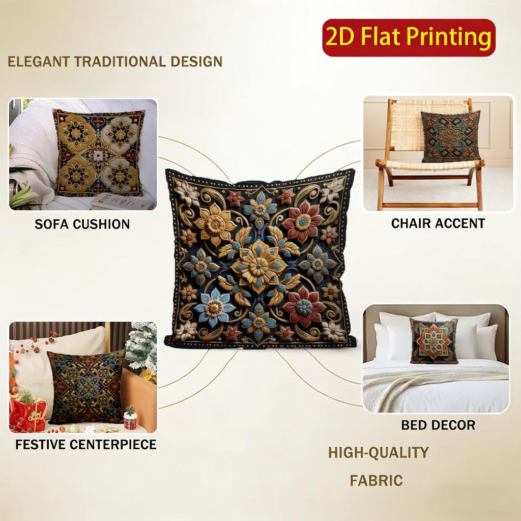 2D Exquisite Geometric & Floral Pattern Pillow Covers Pattern Cushion Cover Suitable For Sofa Bedroom Car Pillow Cover