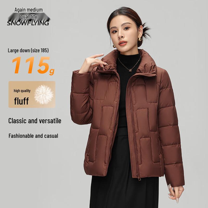 Xuezhongfei Women's Classic Stand Collar Short Down Jacket