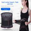 TULX Summer Running Fitness Waist Support Belt