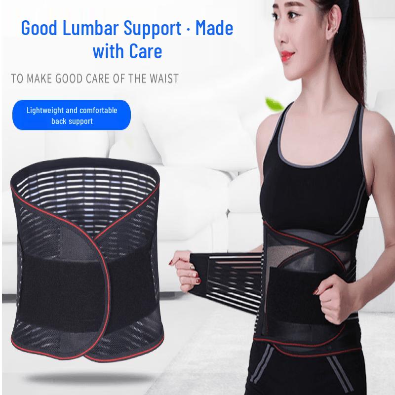 TULX Summer Running Fitness Waist Support Belt