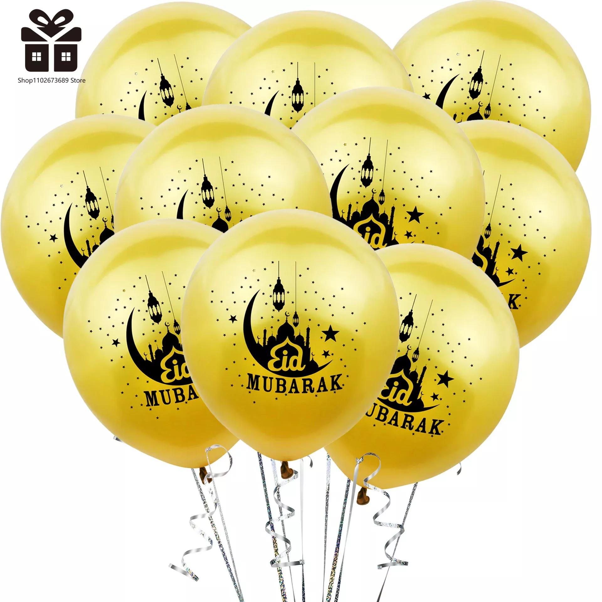 

10 шт. латексных шаров Ид Мубарак Рамадан Карим украшения воздушные шары Рамадан Мубарак мусульманский исламский фестиваль праздничные принадлежности 2024 12INCH золотистый