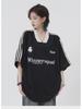 V-neck Oversized Hip-Hop Retro Embroidered Jersey T-shirt - Unisex Short Sleeve