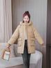 Autumn and winter new women's medium and long hooded cotton-padded clothes loose thickened cotton-padded clothes jacket wind warm windproof cot
