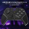 Officially Licensed Sony Victrix by TURTLE BEACH Pro BFG Reloaded Black Wireless Gaming Controller for and PC Modular Fight Hall Effect Sticks and