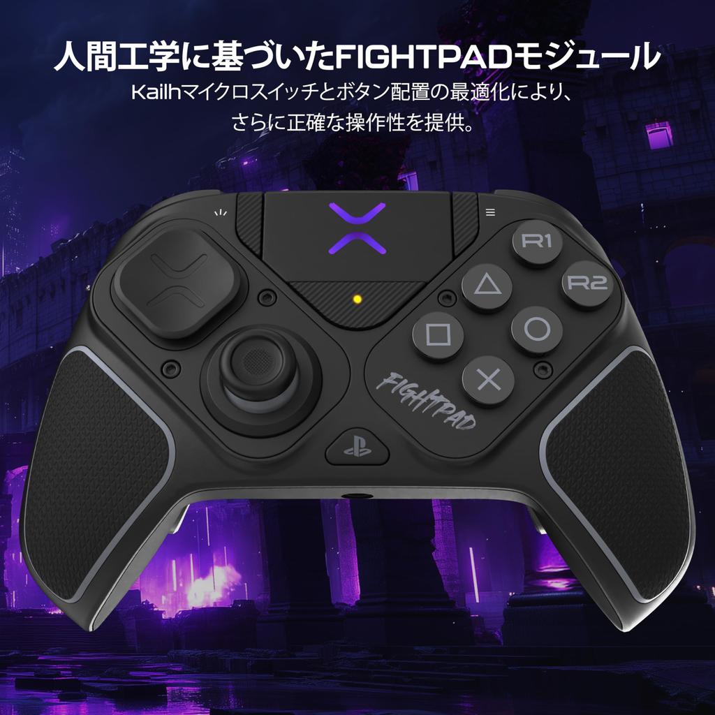 Officially Licensed Sony Victrix by TURTLE BEACH Pro BFG Reloaded Black Wireless Gaming Controller for and PC Modular Fight Hall Effect Sticks and