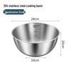 ZISIZ 316 Food-Grade Stainless Steel Salad Bowl