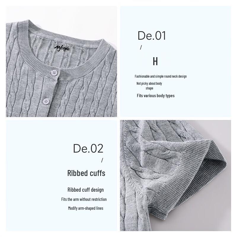 MJ STYLE Women's Twisted Knit Short Sleeve T-shirt