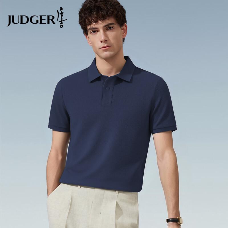 

Judger Men s Cooling 7A Antibacterial Linen Blend Polo Shirt XL