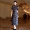 Slim Fit Modern Cheongsam Dress Women 2026 Short Sleeve Stand Collar Retro Style Plus Size