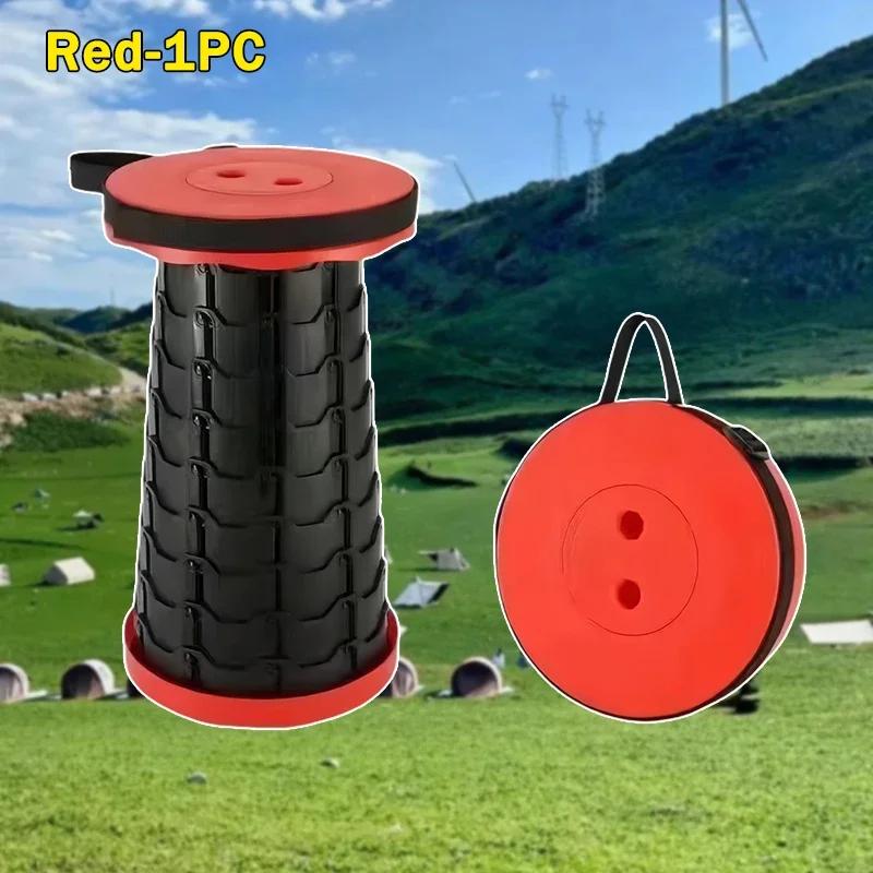 2PCS Klapp Teleskop Hocker Outdoor Tragbaren Klappstuhl Angeln Hocker Queuing Reise Mazar Haushalts Stuhl