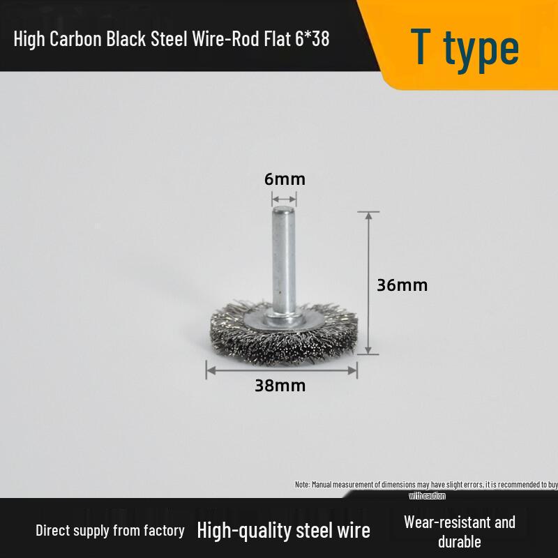 T-Shaped Electric Wire Brush with Handle for Rust Removal and Metal Cleaning - 6mm Handle