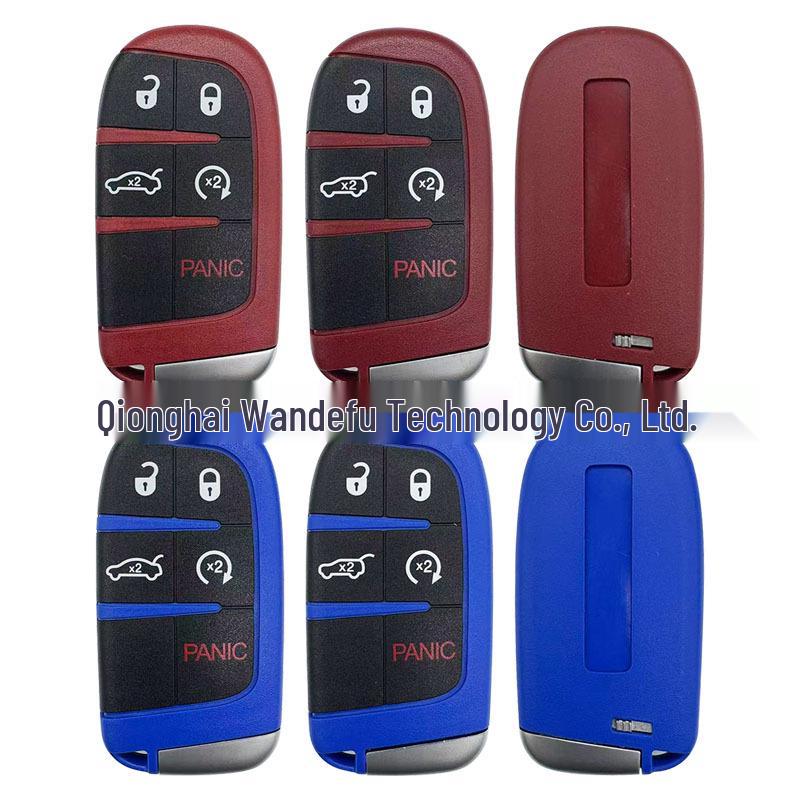 Key Shell for Jeep, Chrysler, Dodge, Hellcat, SRT, Challenger, Grand Cherokee