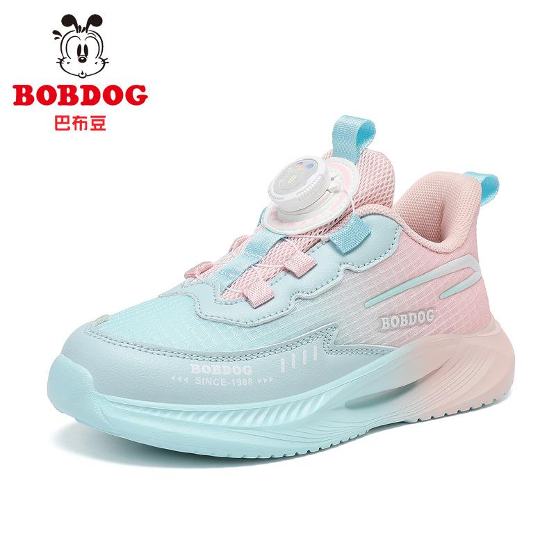 2026 new summer single-mesh breathable shoes, lightweight soft-soled children's mesh shoes
