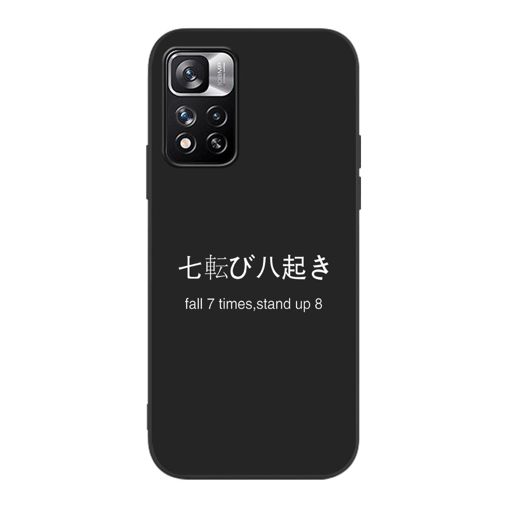 Japonský Harajuku Manga Comics Pouzdro pro Xiaomi Redmi Note 9S 9 11 10 8 Pro 9C 9 K40 9A 7 8T 7A 9T Silikonový Černý Kryt na Telefon