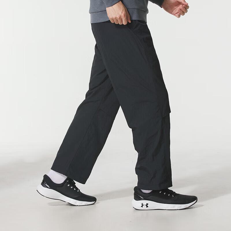 Under Armour Men's Summer Running & Training Pants