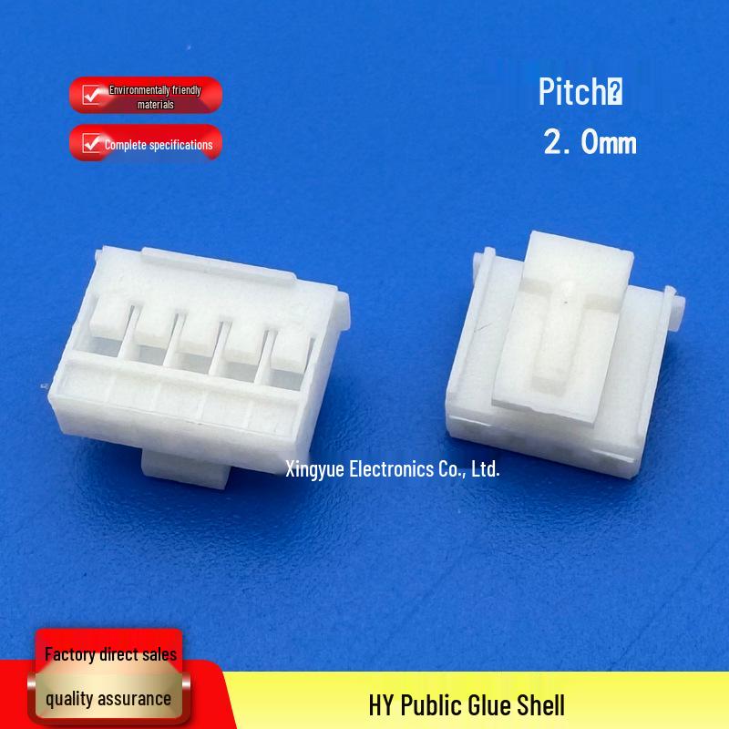 2.0mm Plastic Shell Connector with Lock Buckle Terminal (HY-2Y, 3Y, 4P, 5P, 16P)