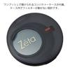 Kenko ND Filter Zeta ND8 67mm for light intensity adjustment 336748