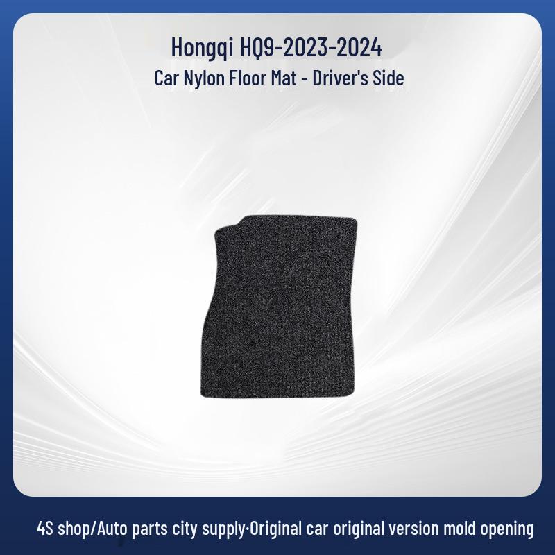 Durable Black Nylon Floor Mats for 2023-2024 Hongqi HQ9